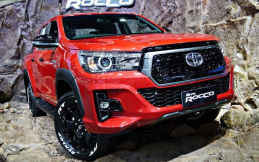 Toyota Hadirkan Hilux Rocco yang Sangar
