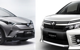 Toyota C-HR dan New Voxy Siap Panaskan Pameran GIIAS 2017