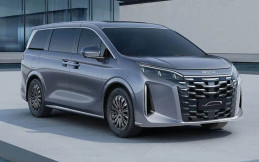 Pesaing Toyota Alphard BYD Xia Siap Meluncur, Harga Mulai Rp621 Jutaan