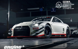 Ajang Modifikasi IMX 2024 Bakal Digelar di Surabaya, Nissan GT-R NISMO GT3 Hadir!