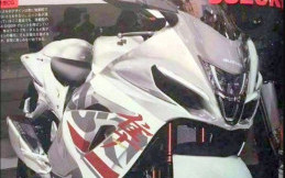 Inikah Tampilan Generasi Terbaru Suzuki Hayabusa ?
