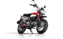 Motor Imut di GIIAS 2019 Ini Dibanderol Seharga Motor Sport