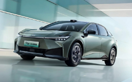 Toyota bZ3 Smart Home Edition Meluncur, Mobil Listrik Canggih Seharga Avanza