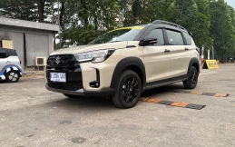 Mengenal Teknologi Smart Hybrid Vehicle by Suzuki, Rahasia Efisiensi Bahan Bakar New XL7 Terbaru