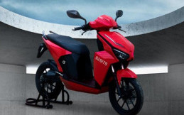 Gesits Dipastikan Meluncur di IIMS 2019