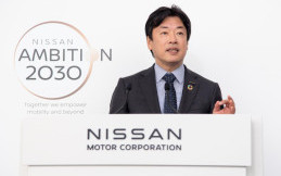 Nissan Resmikan Fasilitas Produksi Baterai Solid-State