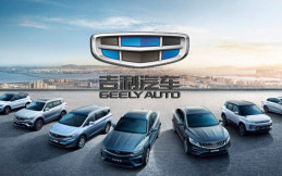Geely Bikin Merek Baru Khusus Mobil Listrik