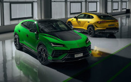 Lamborghini Urus Performante SUV Super Tampilan Agresif