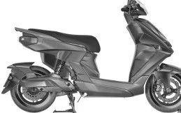 Yamaha Siapkan Motor Listrik Baru, Desain Peten Beredar
