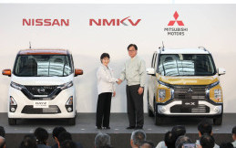 Nissan dan Mitsubishi Produksi Empat Mobil All New Kei di Jepang