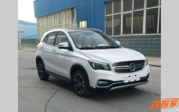 K-One: Mobil ‘Jiplakan’ Mercedes-Benz GLA? 