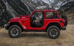 Jeep Wrangler 2018 Dirilis