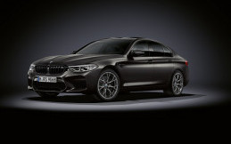Inilah Spesifikasi BMW M5 Edition 35 Years