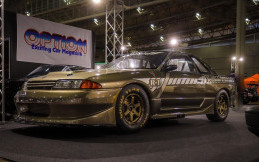 Nissan GT-R R32 Godzilla Drag Race dari Veilside Mejeng di Tokyo Auto Salon 2022