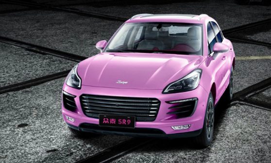 So Sweet, Porsche Abal-abal Buatan China Berbalut Warna Pink
