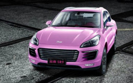 So Sweet, Porsche Abal-abal Buatan China Berbalut Warna Pink
