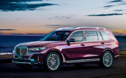 Hadir di Jepang, BMW X7 Nishijin Edition Dibuat Hanya 3 Unit 