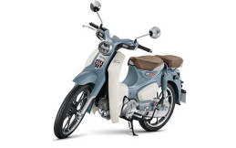 Honda Super Cup C125 Tema Anyar Dibanderol Rp77 Jutaan