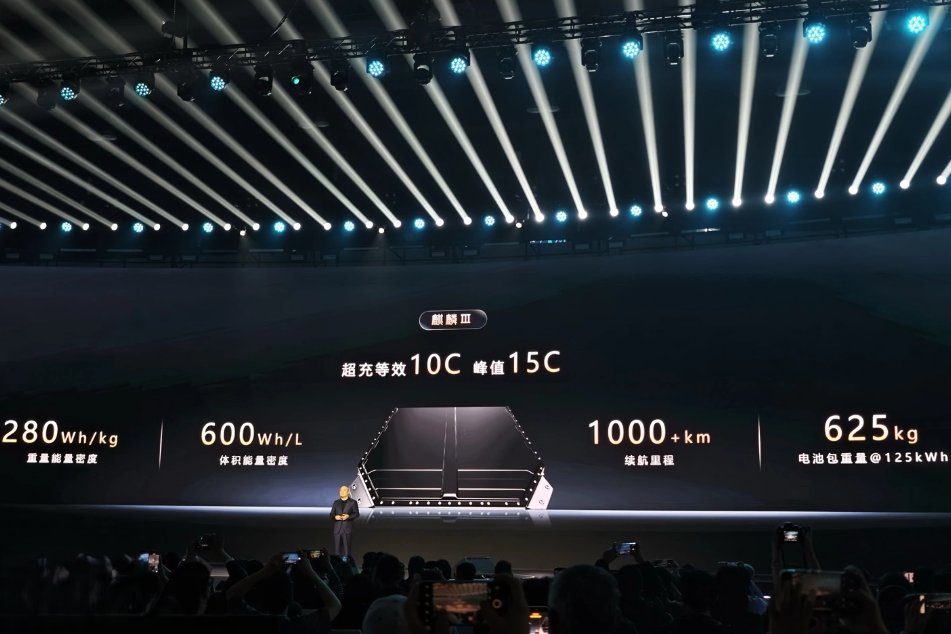CATL Pamerkan Baterai Kirin Gen-3 & Condensed Battery, Bisa Tempuh 1.500 Km