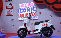Hanya Ada 2 Ribu Unit, Honda Scoopy Hello Kitty Limited Edition Resmi Dijual