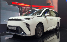 Profil Maxus Mifa 9, Mobil Listrik Tiongkok Penantang Toyota Alphard