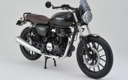 Daytona Hadirkan Aksesori untuk Honda GB350 