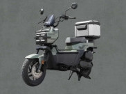 Honda Square X125, Skutik Bergaya Radikal Dibanderol Rp30 Jutaan