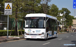 Bayar Ongkos Bus di Tiongkok Bisa Pakai Smartphone