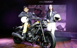Spesifikasi Lengkap CMX500 Rebel