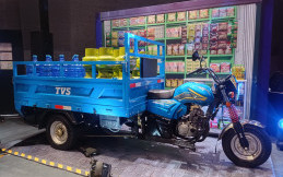 TVS Armado 200 untuk UMKM, Ini Fitur, Harga dan Daya Angkutnya