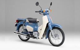 Sebelum Disuntik Mati, Honda Super Cub 50 Final Edition Dibanderol Rp31 Jutaan