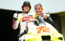 Marco Bezzecchi Belum Tentukan Target di MotoGP 2024