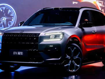 Zeekr 8X Siap Bersaing dengan Lexus RX, Dibanderol Mulai Rp940 jutaan