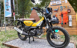 Yamaha PG-1 Resmi Meluncur, Jadi Saingan Honda CT125