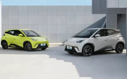 BYD Daftarkan Produk Mobil Listrik Terjangkau di Indonesia, Intip Bocorannya!