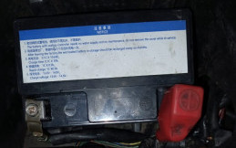 Sepelekan Aki Motor Soak? Siap-siap Parts Vital Ini jadi Korbannya