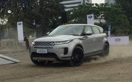 Range Rover Evoque Terbaru Resmi Meluncur di Tanah Air