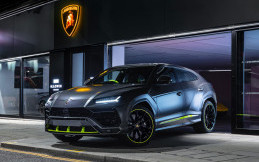 Nih, Wujud Lamborghini Urus ke-15000 di London