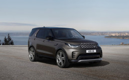 Land Rover Discovery Metropolitan Edition Sudah Bisa Dipesan