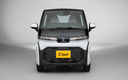 Sudah Resmi Dijual, Ini Harga Toyota C+pod