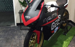Beredar Foto Gesits Berwujud Motor Sport, Ini Penjelasan WIMA