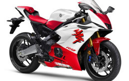 Bocor, Yamaha Akan Meluncurkan YZF-R9 pada Akhir Tahun 2023