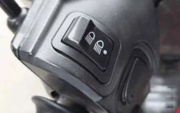 Intip Beberapa Faktor Perusak Saklar Kendaraan Sobat