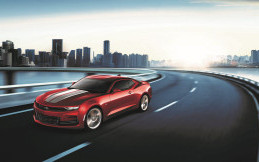 Chevrolet Camaro Wild Cherry Edition Tersedia 10 Unit Saja!