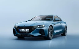Bovensiepen Zagato Dijual Seharga Rp6,1 Miliar, Eksklusivitas Tanpa Batas