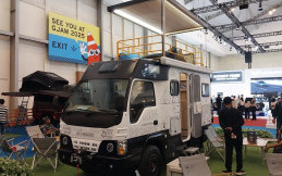 Yolo Jadi Model Terbaru Campervan Buatan Karoseri Delima Mandiri 