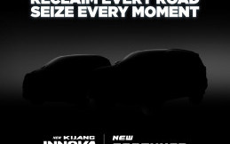 Toyota Bakal Perkenalkan Dua Mobil Baru, Catat Tanggalnya