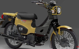 Honda Luncurkan Motor Super Cub Edisi Khusus di Tokyo Motor Show 2017