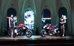 PT Motor Varese Indonesia (MVI) Kenalkan MV Agusta Brutale 800