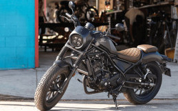 Honda Rebel 250 S Edition, Ini Lebih Keren!